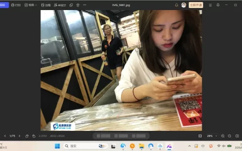 气质高冷女神吃饭时被下药带回酒店迷玩 [1v+1.48G][百度盘]