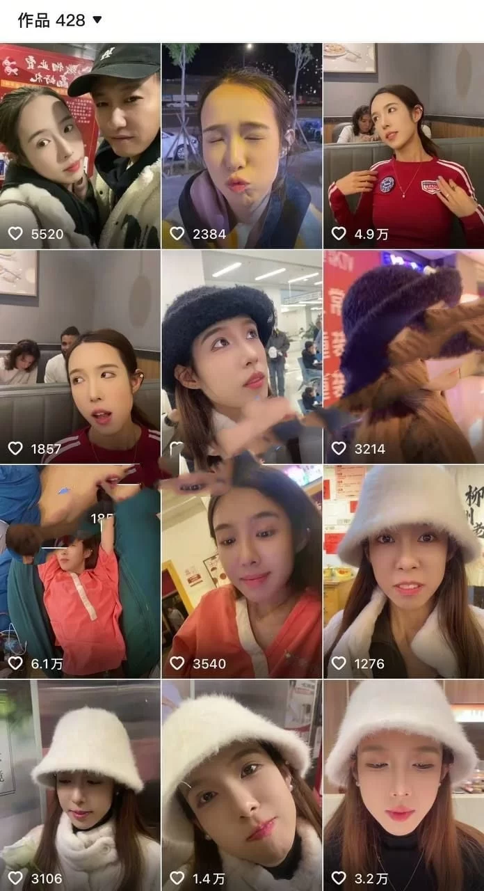 顶级美女和男友啪啪内射 - 细节图1