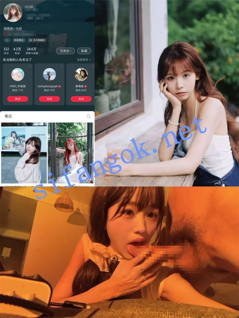 4.08极品泄密超高颜值极品女神原档泄密流出 - 细节图1