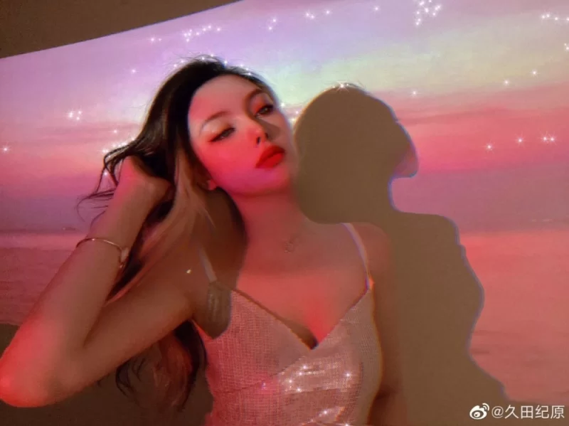 逃酒艺术家 包养久田纪原 微博女神! - 细节图6