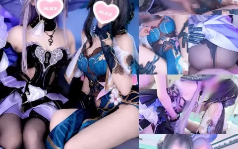 【视频】Aliceholic13—大黑塔✘阮梅Cosplay淫乱3P [1v+3G][百度盘]
