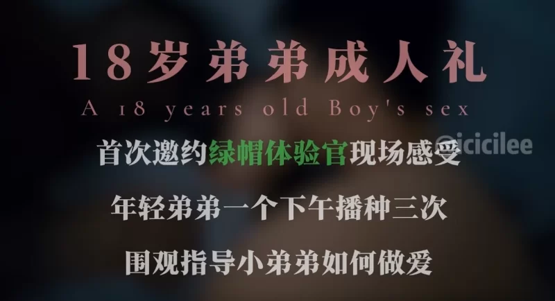 全集06：年… - 细节图5
