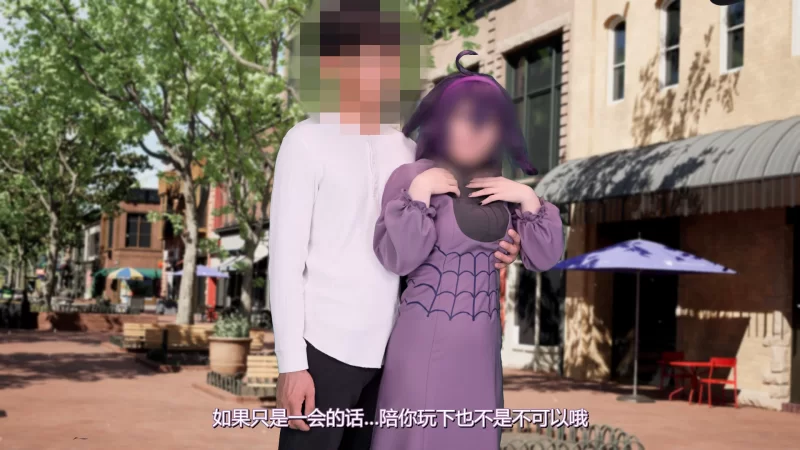 宝可梦路人角色不会变成榨精奶牛个人汉化 - 细节图2