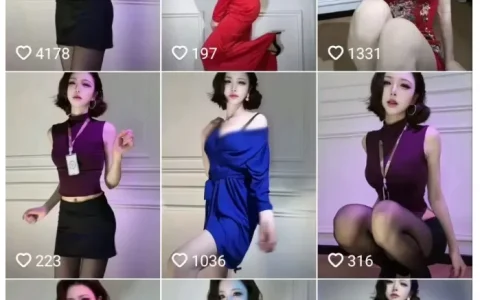 抖音极品反差骚女神【江心月殿下】会议1V1定制/制服诱惑... [1+3.1g][百度盘]