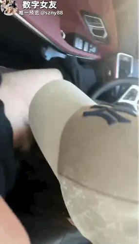 ❌素人计划15素人高颜值顶妹素人私拍颜值没得说车上口交… - 细节图3