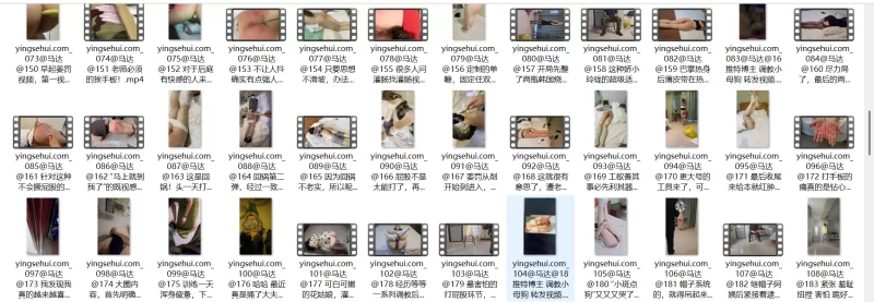 重度SP打屁股肛交姜罚打手心合集 - 细节图6
