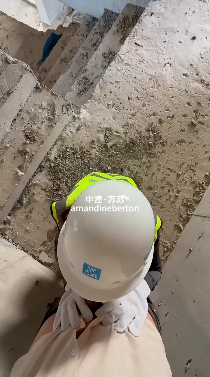 中建漂亮秘书材料商来工地视察非要和我亲热 - 细节图6
