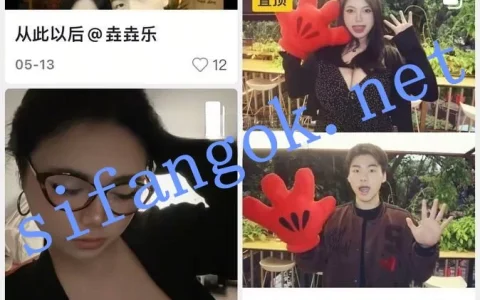 【抖音】巨乳网红【不眠夜】金主啪啪 私拍 大尺度 超骚 [28v+760.91M][百度盘]