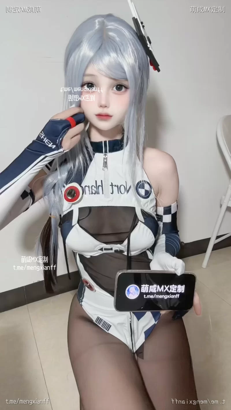 奈酱cos原神申鹤自慰 - 细节图2