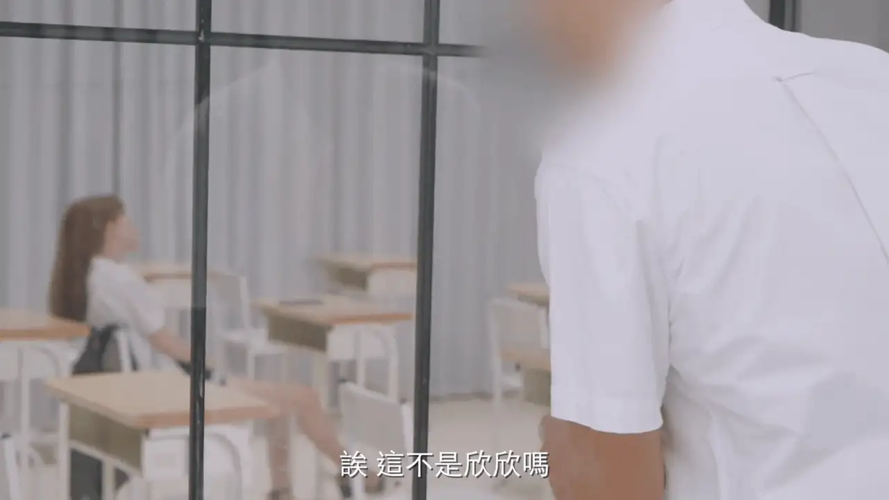 极品清纯美女「歆歆@ezrabebe」资优生校花的淫荡祕密被发现 - 细节图2