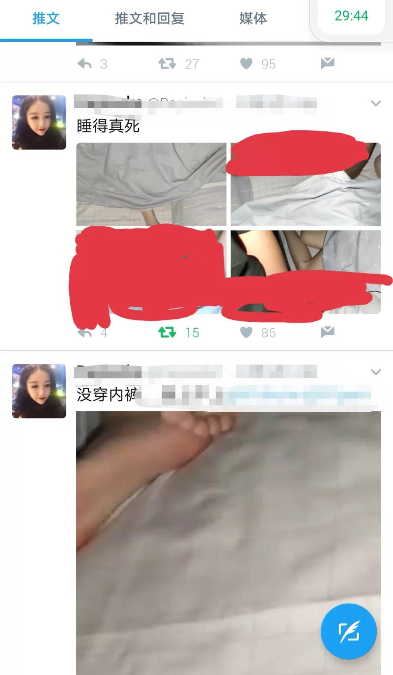 大神灌醉表妹迷玩 - 细节图8