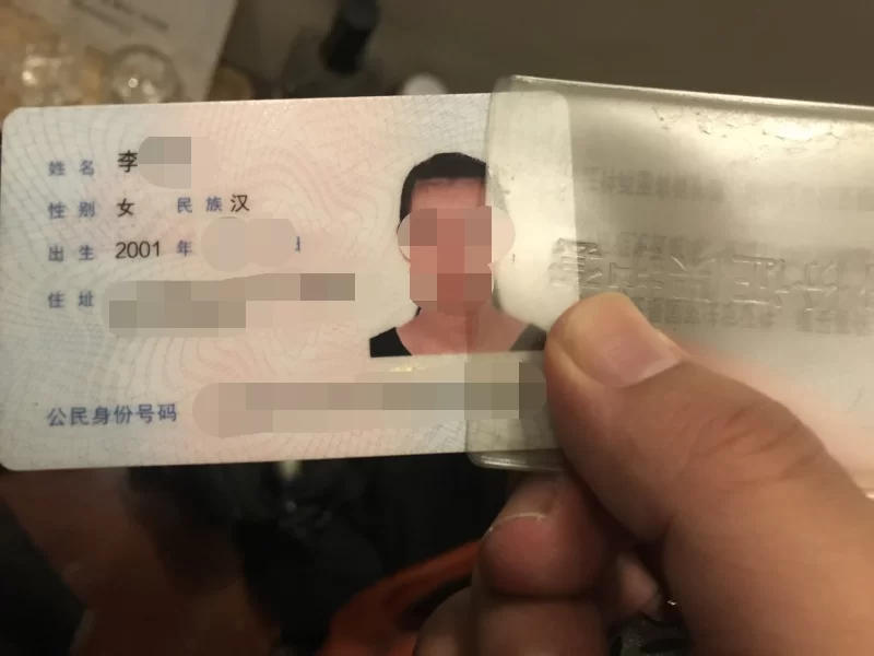 迷奸刚上手的01年幼师专业妹子呼噜连天干的痔疮都翻出来了 - 细节图10