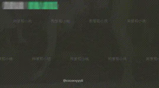 双马尾小桃的大屁股今晚要被帮工bc到高潮无数次 - 细节图3