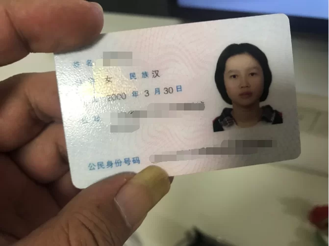 00年巨乳小妹下药变死猪玩弄内射 - 细节图9