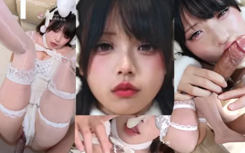 推特【gomugomu06〗高颜值甜美御姐白丝兔女郎怼在沙发狂肏... [1v+1G][百度盘]