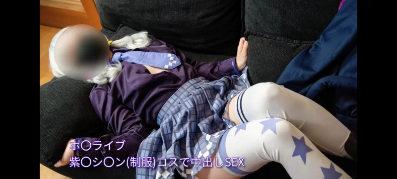 Vtuber 紫咲诗音Cosplay - 细节图3