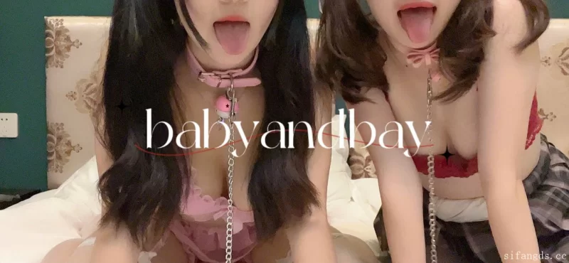 白虎萝莉姐妹花轮流侍奉后入骑乘猛吃肉棒 - 细节图8