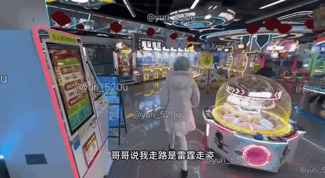 湖南吉首女大学生女孩超高颜值佳宜绿女孩完整处女膜 - 细节图3