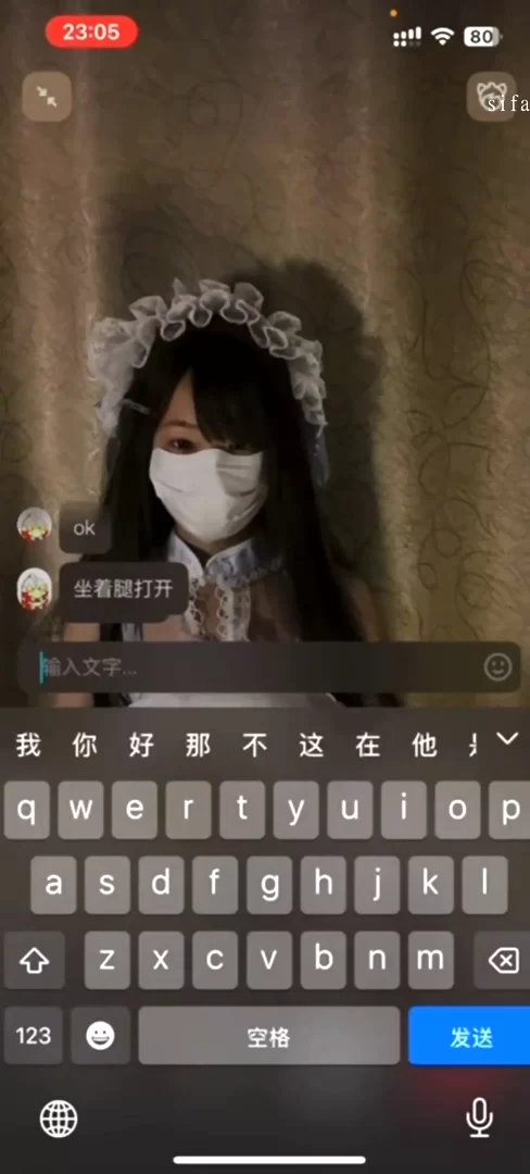 推荐❣️颜值嫩妹一对一视频被出卖,大尺度掰逼 - 细节图2