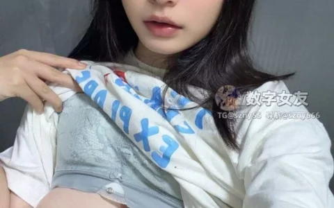 素人计划13抖音素人投稿人不愿透露博主名小可惜高颜 [13V+388MB][百度盘]