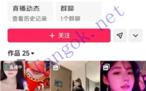 快手猫猫70万粉巨乳蜜桃臀黑丝自慰呻吟露穴1V1超美 [9v+402.76M]