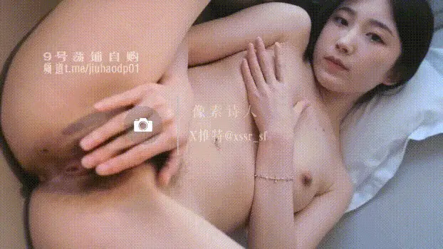 网黄摄影大神『像素诗人』杭州绝色佳人 - 细节图2