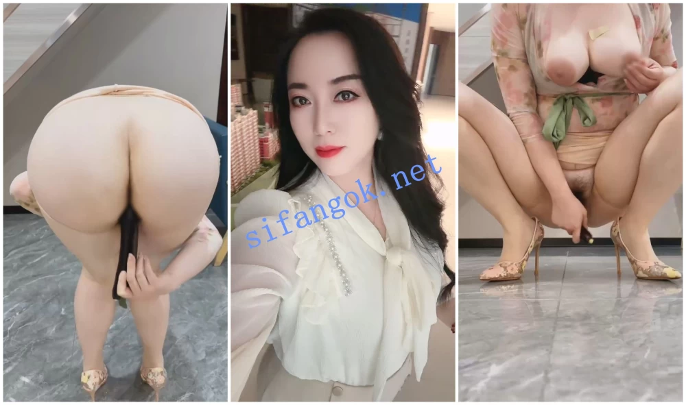 大奶肥臀丝袜熟女道具自X肥臀扭动 - 细节图2