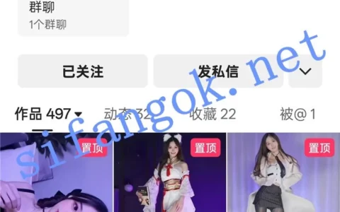 快手重磅65W粉大V 小萌子 与大哥们疯狂啪啪 自慰私摄流出！ [38v+821.89M][百度盘]