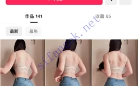 快手抖音翘臀 小婶娘/蜜桃本桃 啪啪定制美臀福利 超大合集 [175v+10.42G][百度盘]